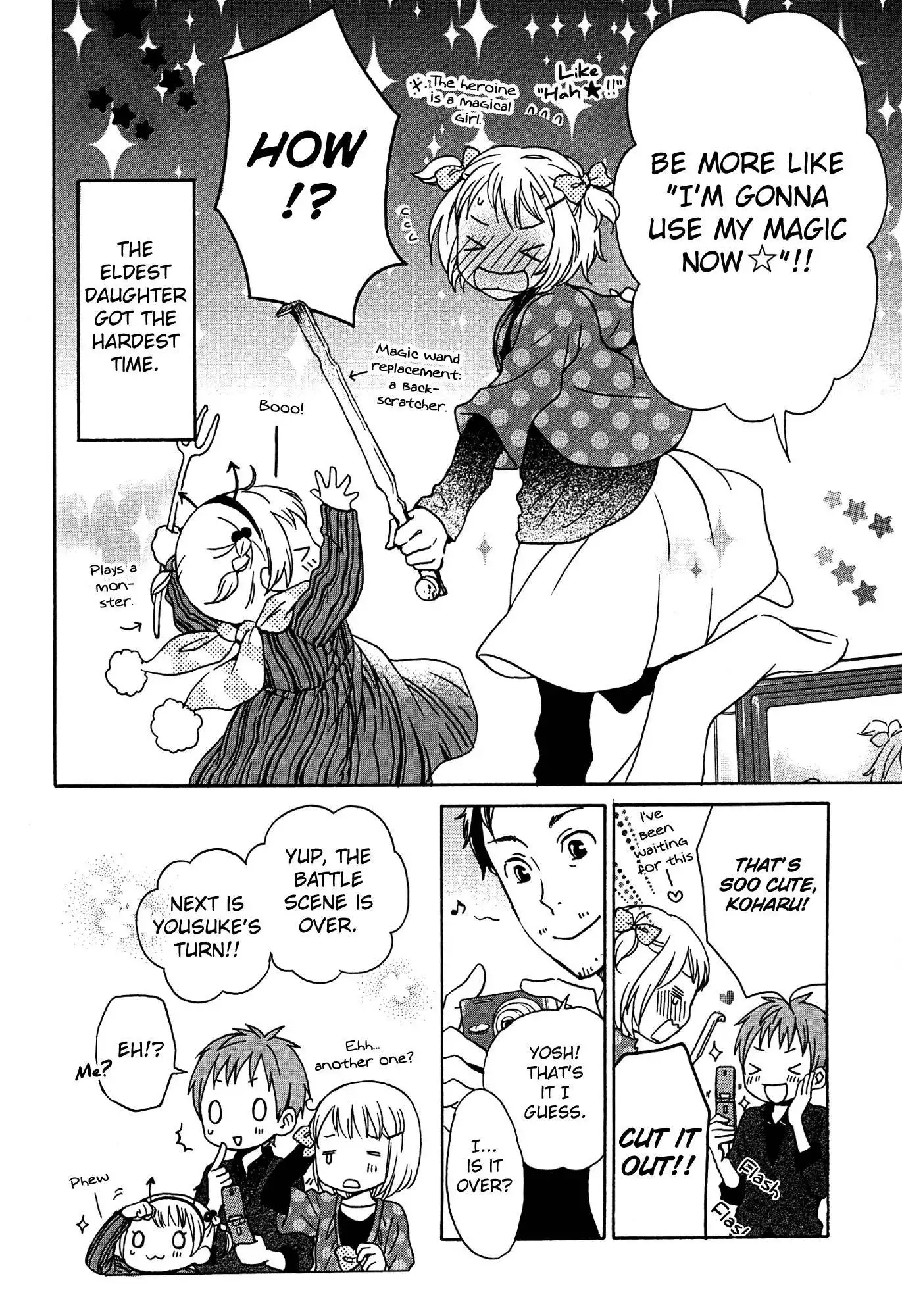 Kokoro Kimiiro Sakura Iro Chapter 7 5